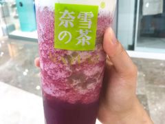 -奈雪的茶(金地广场店)