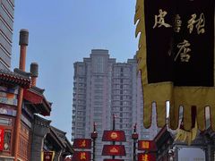 -古文化街旅游区