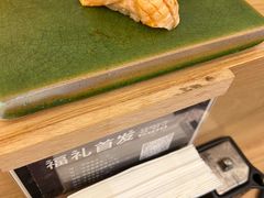 -鮨政·Omakase(万象城店)