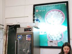 -海汇源老烧麦店(东大街总店)