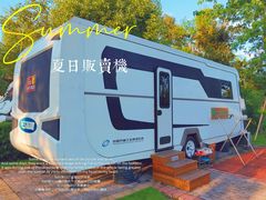 -美的鹭湖森林度假区