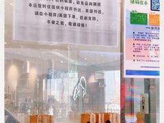 -喜茶(徐州金鹰店)