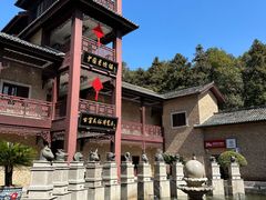 -景德镇古窑民俗博览区