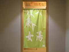 -成都蓝城悦杏温泉美食酒店(宽窄巷子店)