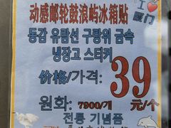 -新华书店(龙头路店)