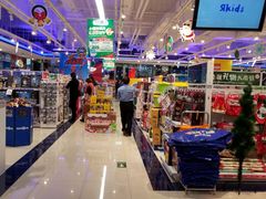 -TOYSRUS玩具反斗城(苏州中心店)