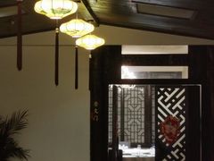 -鸭王烤鸭店(三里河店)