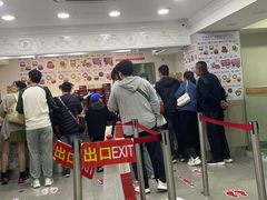 -珍妮曲奇聪明小熊(尖沙咀店)