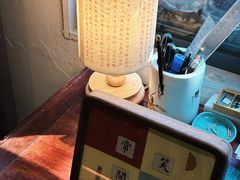 -邊城書店