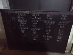 -女子饮酒社(上海店)