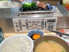 -肉肉大米(金虹桥店)