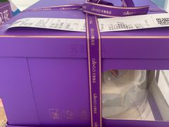 -GANSO元祖食品(沪青平店)