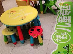 -大米先生(西郊店)