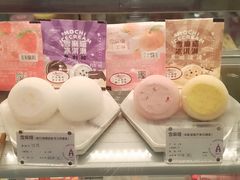 -GANSO元祖食品(金菊路店)