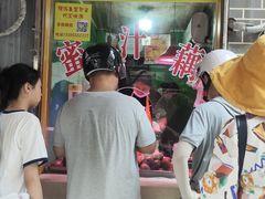 -蜜汁藕(三七八巷店)
