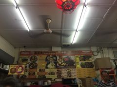 -新记肉骨茶