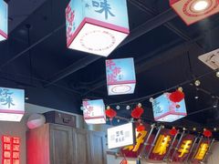 -牛市坎火锅(建设路店)