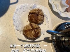 火烧-爆棚肥牛火锅(原福成肥牛城味之缘三里河店)