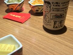 -隐月· 㐂和食屋(芝罘万达公馆店)