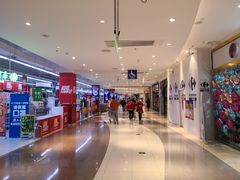 -家乐福(四元桥购物中心店)