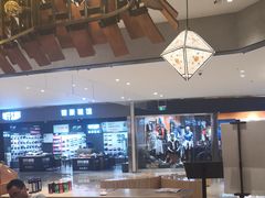 大堂-云海肴·汽锅鸡·云南菜(东坝金隅店)