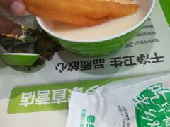 -老乡鸡(马鞍山路店)