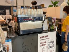 -Manner Coffee(芮欧百货店)