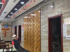 -服务大楼冷面(延大店)