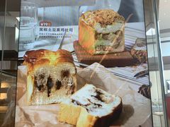 -喜茶(深圳福田星河COCO Park店)