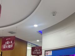 -雅悦齿科(顾村公园店)