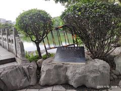-桂林市榕杉湖景区