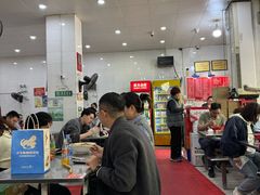 -易记皮肚面(明瓦廊店)