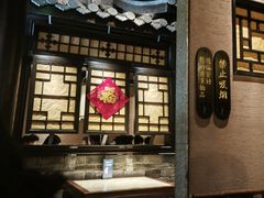-谭家弄堂(兰州中心店)