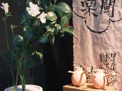 -苏州本色美术馆