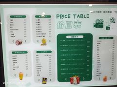 -常州大剧院保利影城