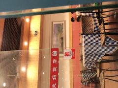 门面-钱大妈海鲜饭店(保利林语店)