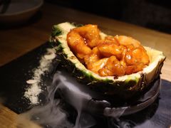 菠萝咕噜猴头菇-水木苼 蔬食料理