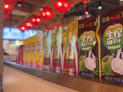 -宽城子美蛙毛肚自助火锅(建邺万达步行街店)