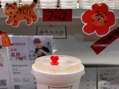 -Manner Coffee(淮海755店)