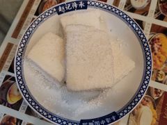 -赵记传承·中国甜品(福州总店)