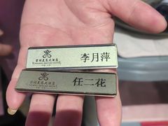 -大同云冈美高大酒店