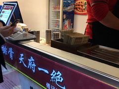 -傅强排骨(成都总店)
