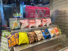 -泽田本家·铜锣烧(美罗城店)