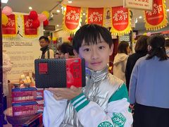 -圣爱中医馆·女子馆