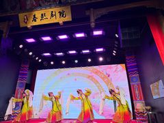 -水碾河刘老大串串香(水碾河路店)
