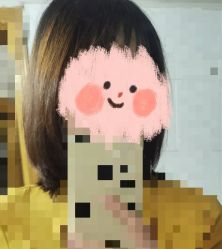 -99烫染