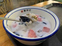 -文昌邓记清补凉(西沙路店)