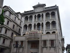 -汕头市小公园
