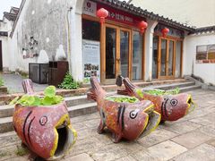 -丝绸小镇荻港古村