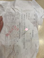 -上海市儿童医院(泸定路院区)